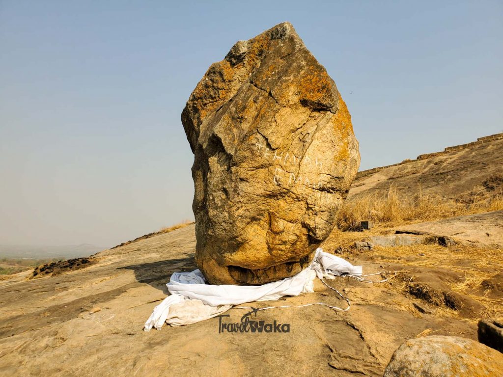 Ishage rock Ado Awaye