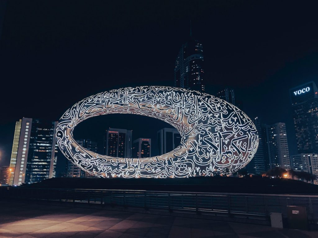 future museum dubai